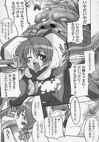 [Anthology] Tatakau Heroine Ryoujoku Anthology Toukiryoujoku