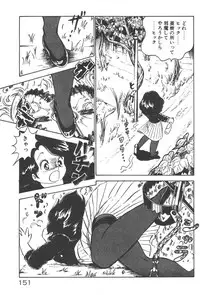 [Nakamori Ai] Ogenki Ai-Land