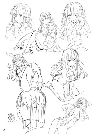 N/A! Anna-chan Matome Hon