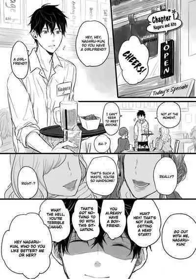 Boku, Ecchi na Tenshi desu! | I'm a Sex Angel!