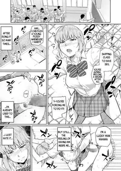 Nishida-san wa Netorareru