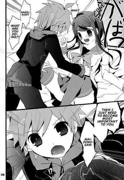 (HaruCC18) [Jacklake (Koshimura)] Immoral (Danganronpa) [English] [EHCOVE]