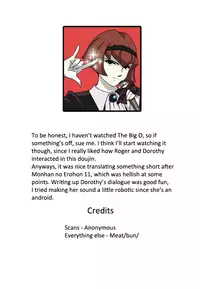 (CR37) [THE UNDEATH MTS (Zoukibayashi)] FOXEYE ennul (The Big O) [English]