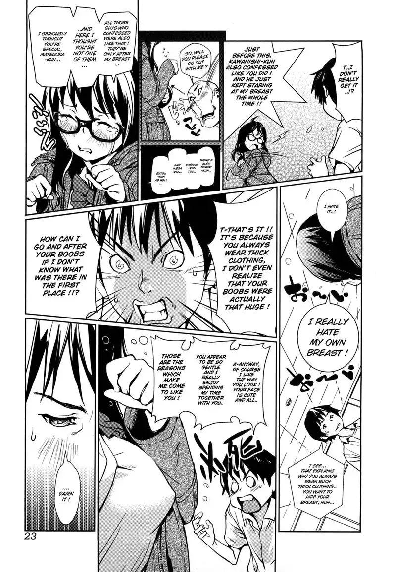 Toppatsusei Inkou Shoukougun CH2