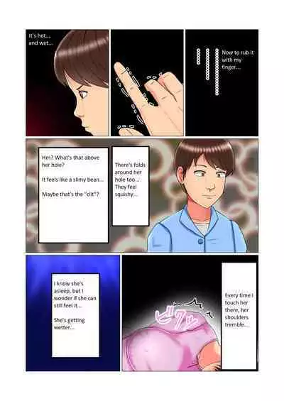 Suimin Kan Ninshin Vol. 1 "Tomoyo" | Sleep Rape Pregnancy Vol. 1 "Tomoyo"