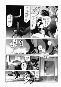 COMIC Momohime 2007-10