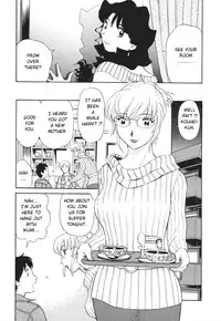 [Futamaro] Boku No Adult Venus [English][aceonetwo]