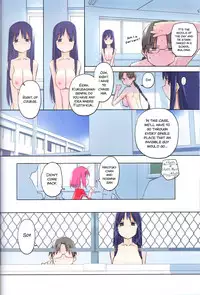 (C84) [Tear Drop (tsuina)] invisible! (To Heart) [English] [SMDC]