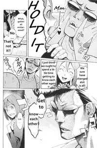 [Mikami Cannon] I Love You! (Men's YOUNG 2007-02) [English] [美智]