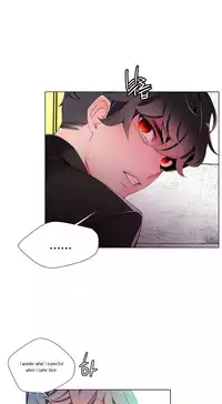 [Juder] Lilith`s Cord Ch.1-20 (English) (Ongoing)