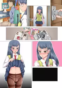 (C77) [Evork Festa (Drain, Inoue Nanaki)] Kikenbi! harahara seikatsu