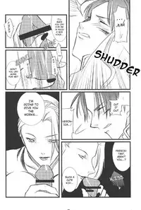 (SC24) [PINK (Ao Tsukasa, Araiguma)] Oshiire no Erohon (Shadow Hearts) [English]