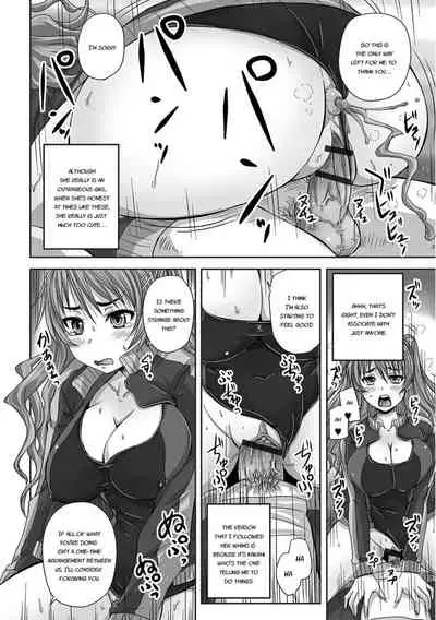 Midara ni Dasukara Jitto Mitetene