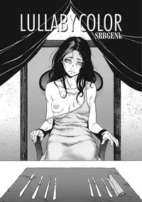 [Anthology] EROGROS Vol. 2 [Digital]