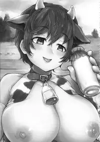 Oikawa Gyuunyuu no Jikanomi Takuhai Service