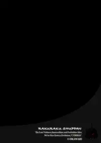 Magazine Cyberia Vol. 125