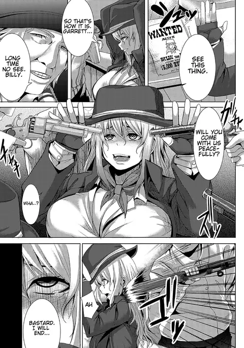 Billy The Kid: Kegareta Eiyuu