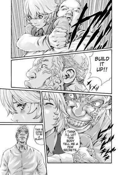 Kisei Juui Suzune - THE Parasite Doctor SUZUNE 8