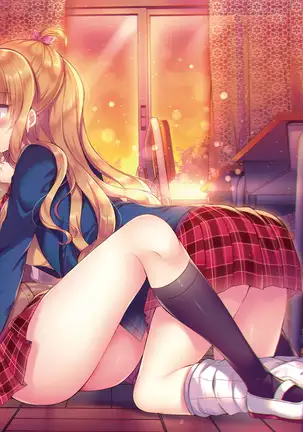 Dengeki Moeoh 2021-08