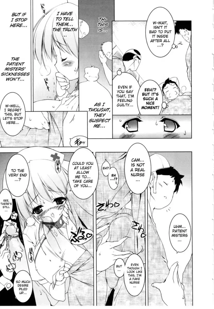 Newmanoid CAM Volume 2 Chapter 2