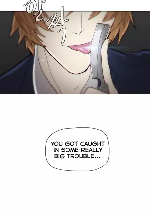 Household Affairs Ch.1-51