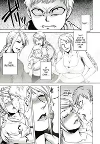[Jyoka] Akui no Hako Ch. 1-2, 8 [English] {kuniumi+Wyndia}