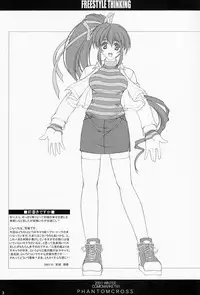 (C61) [PHANTOMCROSS (Miyagi Yasutomo)] FREESTYLE THINKING (Comic Party)