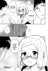 [Naito Loveca] Ame ga Yamu Made - until the tears stop [English] {NecroManCr}