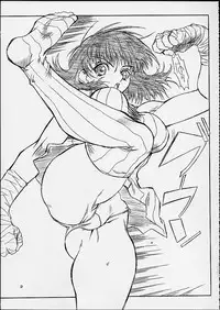 (C60) [Power Slide (Uttorikun)] Jobidu 2 (Chobits)