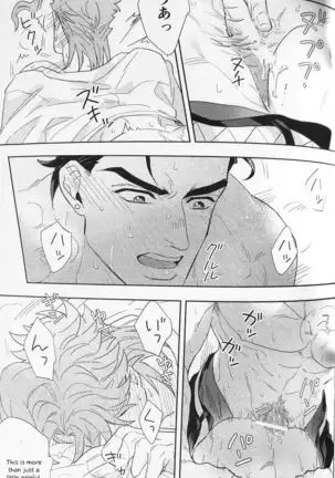 28x17,17x28- Jojo dj