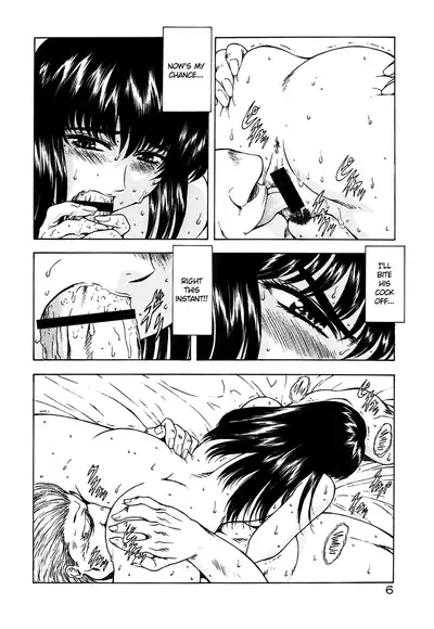 [Mukai Masayoshi] Guilty Sacrifice [Conclusion] - Chapter 1 [English] [cutegyaruTL]