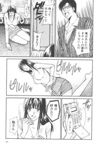 [Kawamoto Takahiro] Kinder Garden