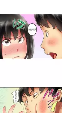 Seeing Her Panties Lets Me Stick In