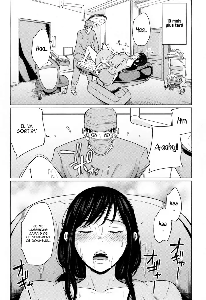 DeliMama ~Midara na Ore no Kaa-san~ Ch. 1-3