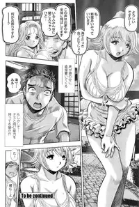 [Chataro] Nami Returns!