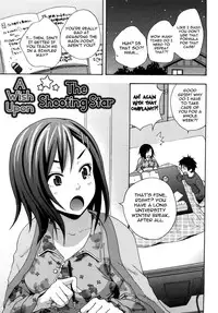 [Coelacanth] Good Times!! [English] {doujin-moe.us} [Decensored]