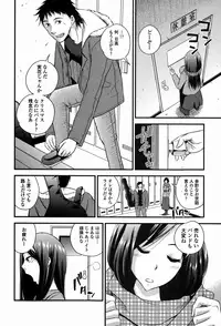 COMIC Europa 2015-01