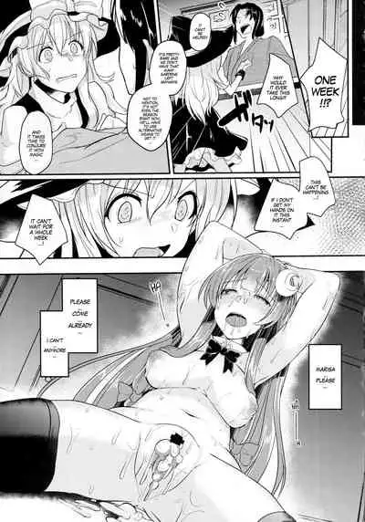 Migawari no Patchouli | Patchouli as a Substitute