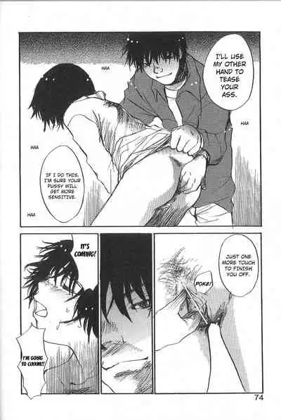 Mousou Mania Onnanoko Ch. 1-6