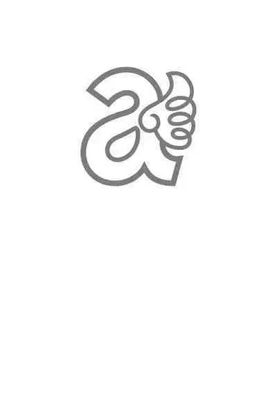 Kamichichi SEVEN vol.8