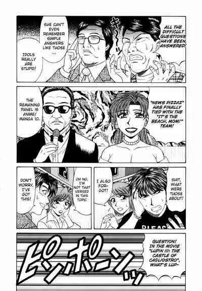 Caster Natsume Reiko no Yuuwaku Vol. 2 Ch.1-4