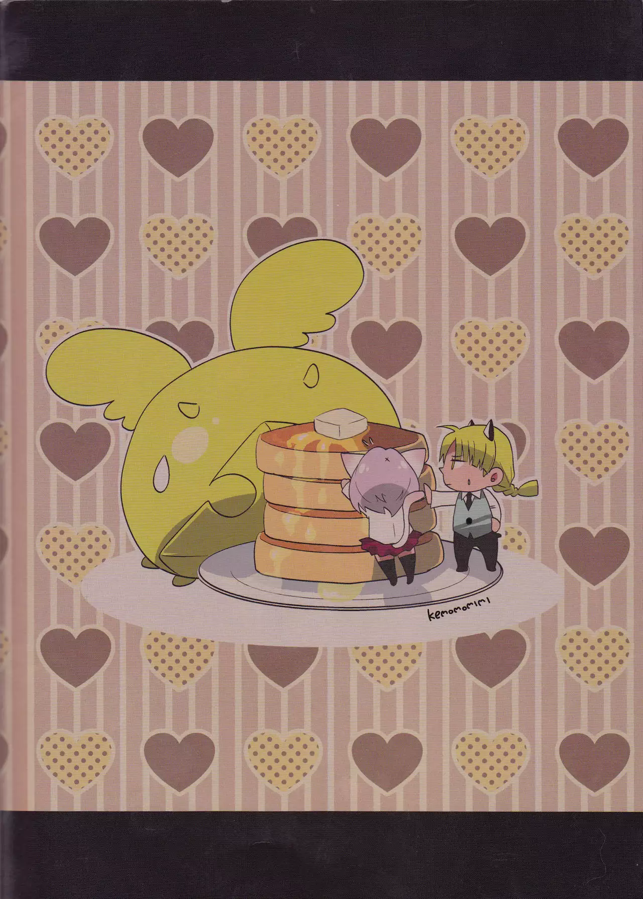 Kemomimi! | Animal Ears