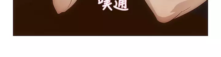 中文韩漫 今天的老公 Ch.01-14