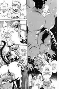 [Manabe Jouji] Tail Chaser 2 [English] [SaHa]