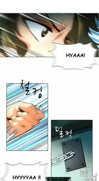 [Fantastic Whale] Twin Slave Ch.1-31 (English) (Ongoing)