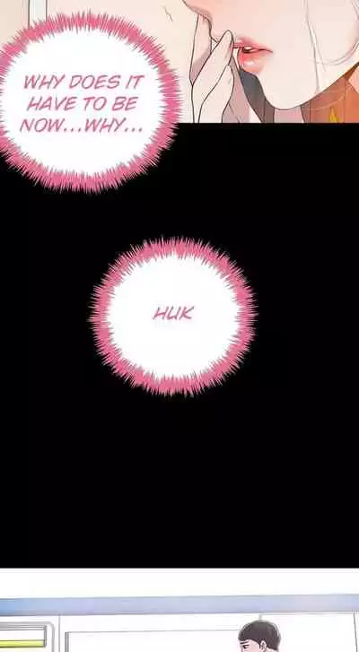 New Town [Lee Wan, Kim Suna] Ch.24/? [English] [Manhwa PDF]