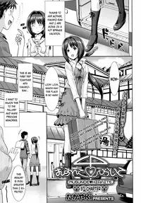 [TakayaKi] Musunde Hiraite Ch. 1-4 (English) =YQII+Team Vanilla=