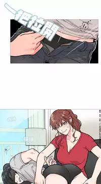 [The Jinshan] Sadistic Beauty Ch.1-36 [Chinese] [17汉化]