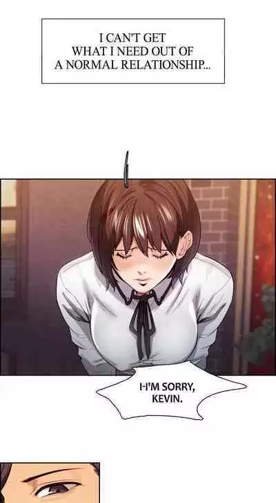 Taste of Forbbiden Fruit Ch.26/53