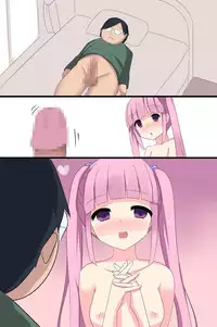 [DL Mate] Benri na Zabuton Control